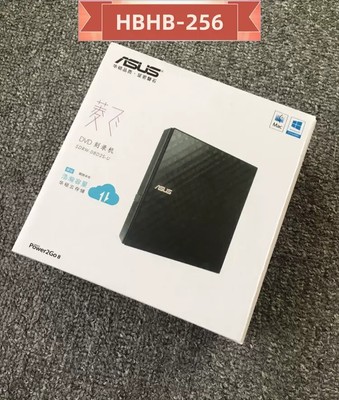 ASUS USB 2.0 External DVD-RW Drive SDRW-08D2S-U Ultra thin mobile optical drive