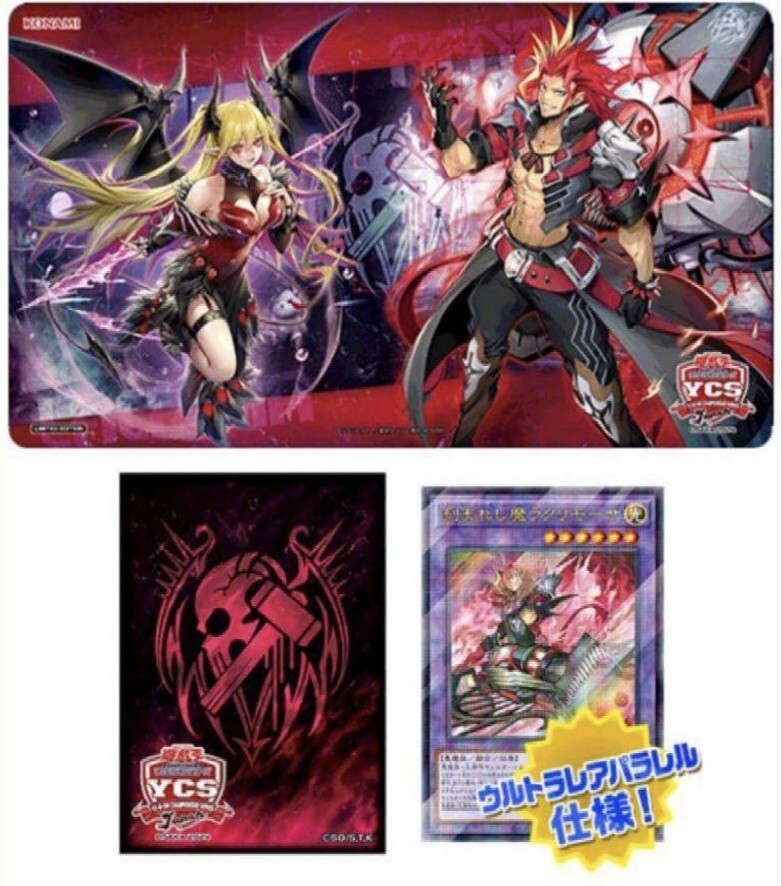 Yugioh Official Duel Set Fiendsmith YCSJ Osaka 2024 Japanese