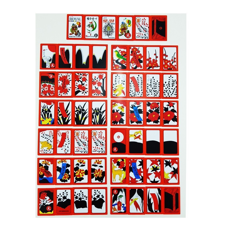 Hwatu / 화투 / Korean Traditional Game | eBay