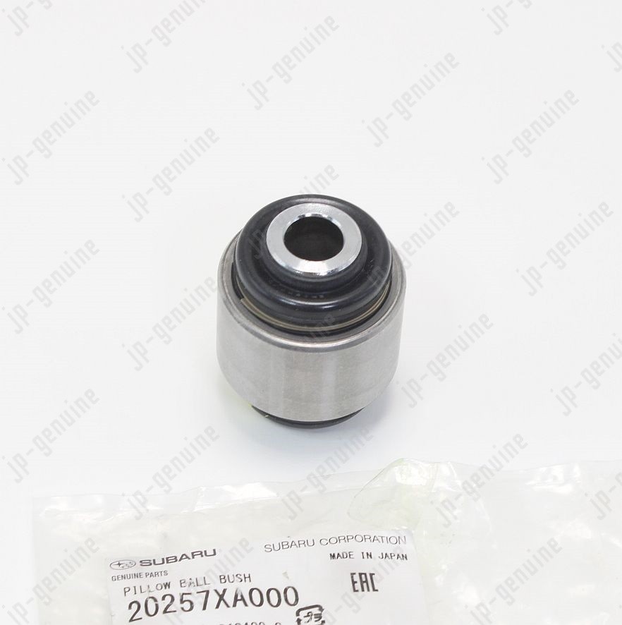 OEM Genuine SUBARU  Forester 20257XA000 Rear Suspension Axle Knuckle Pillow Ball