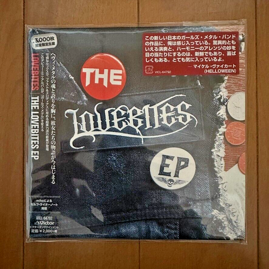 【美品】THE LOVEBITES EP Lovebites / The Lovebites Ep / Japanese Girls Metal Band