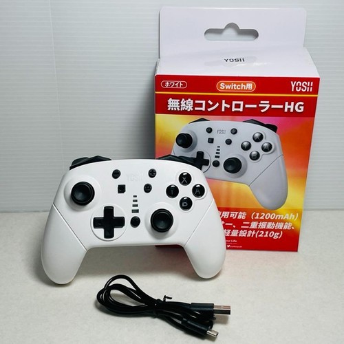 Nintendo Switch 本体とPro Controller セット $_12.JPG?set_id=880000500F