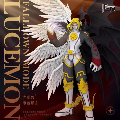 monster moon oc from pleco モンスタームーン　ドワーフ Super7 Toyline: Ultimates Mon*Star (Pre-Transformation