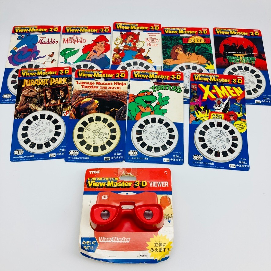 ビューマスター ゴーストバスターズ 3D View master ビューマスター ゴーストバスターズ 3D View master