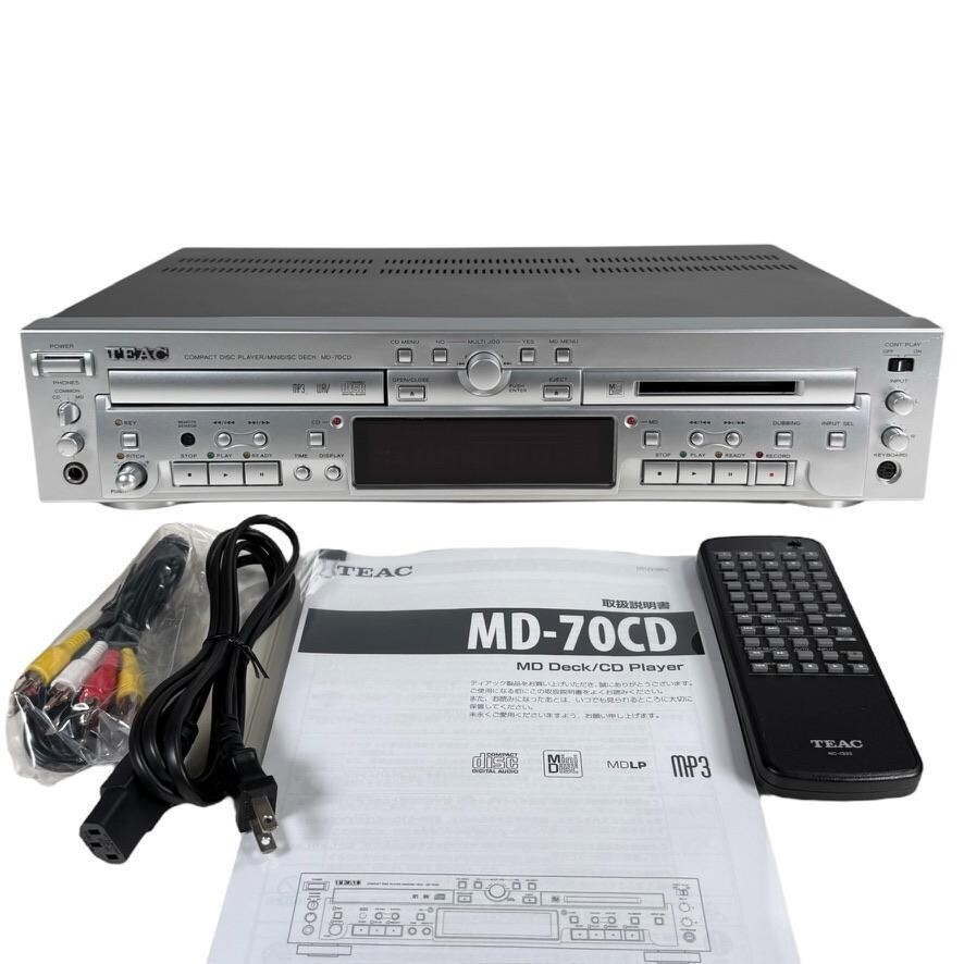 新品 TEAC MD-70CD TEAC CD Player MD Recorder MD-70CD-S Mini Disc CD