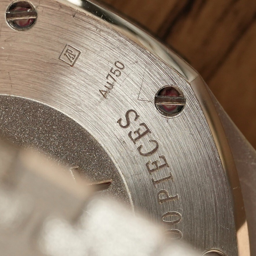 Pre-owned Audemars Piguet Royal Oak Silver Men's Watch - White Gold Frosted