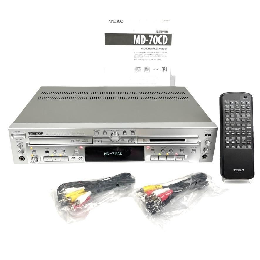 TEAC MD-70CD-S CD Player/MD Recorder Silver Mini Disc/CD TEAC MD-70CD-S CD Player/MD Recorder Silver Mini Disc/CD