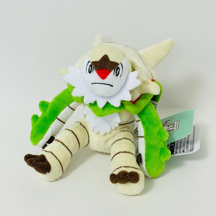Set of six plush Pokémon toys rare $_57.JPG?set_id=880000500F