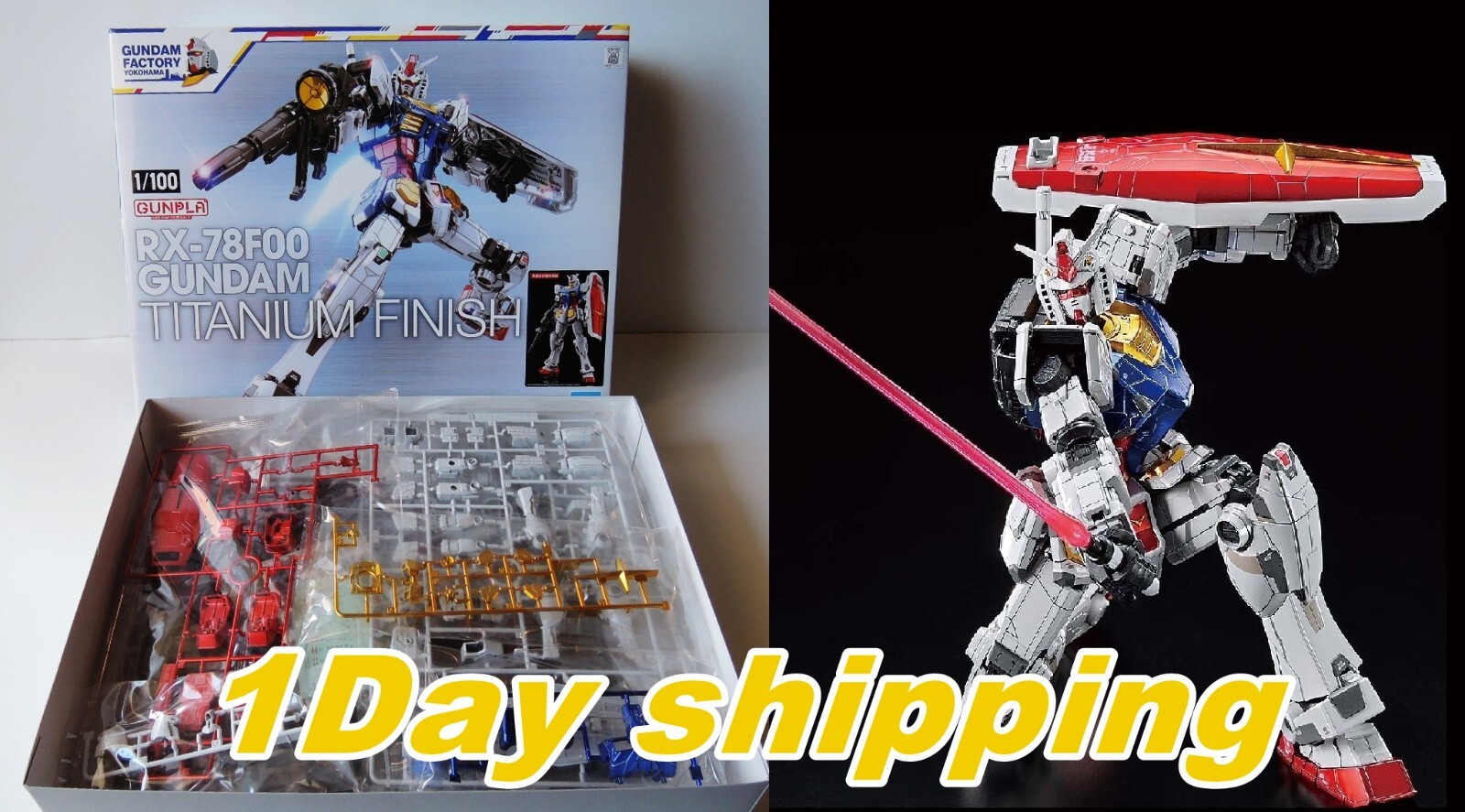Gundam Factory Yokohama 1/100 RX-78F00 Gundam Titanium