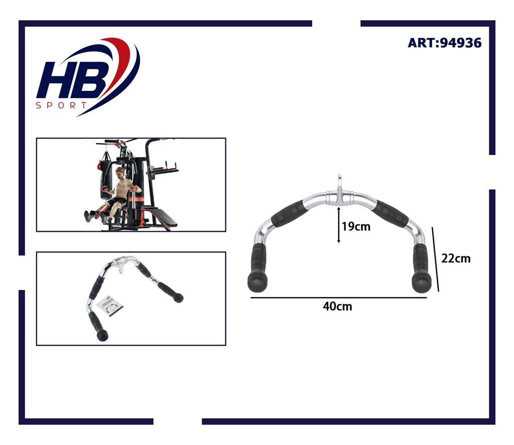 Maniglia Barra Per Dorsali Pulley Lat Machine Allenamento Palestra dfh