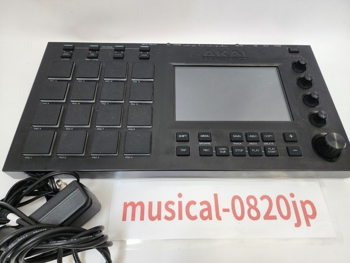 AKAI Professional MPC Touch Pad Music Production Controller
