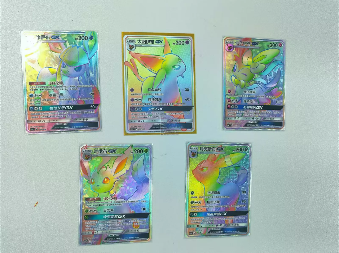 ブイズ RR コンプリート 20セット まとめ売りEeveelution COMPLETE EEVEELUTION CARD SET Eevee Espeon Flareon Umbreon