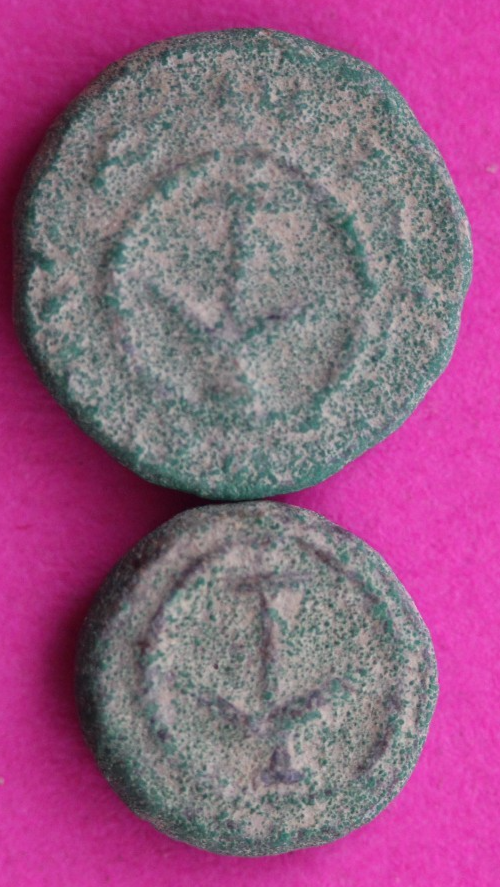 2 Nice Widow's Mite Coins Old City Hoard Jerusalem Holy Land Artifact COA T1150