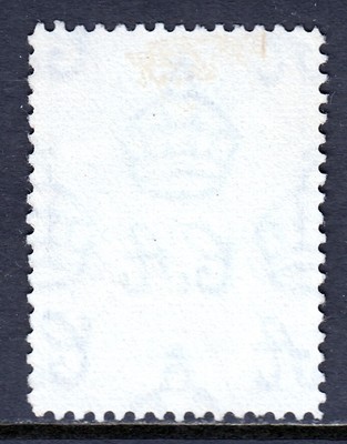 BERMUDA — SCOTT 109 (SG 112) — 1938 2d LUCIE YACHT — USED — VF — SCV $16.00