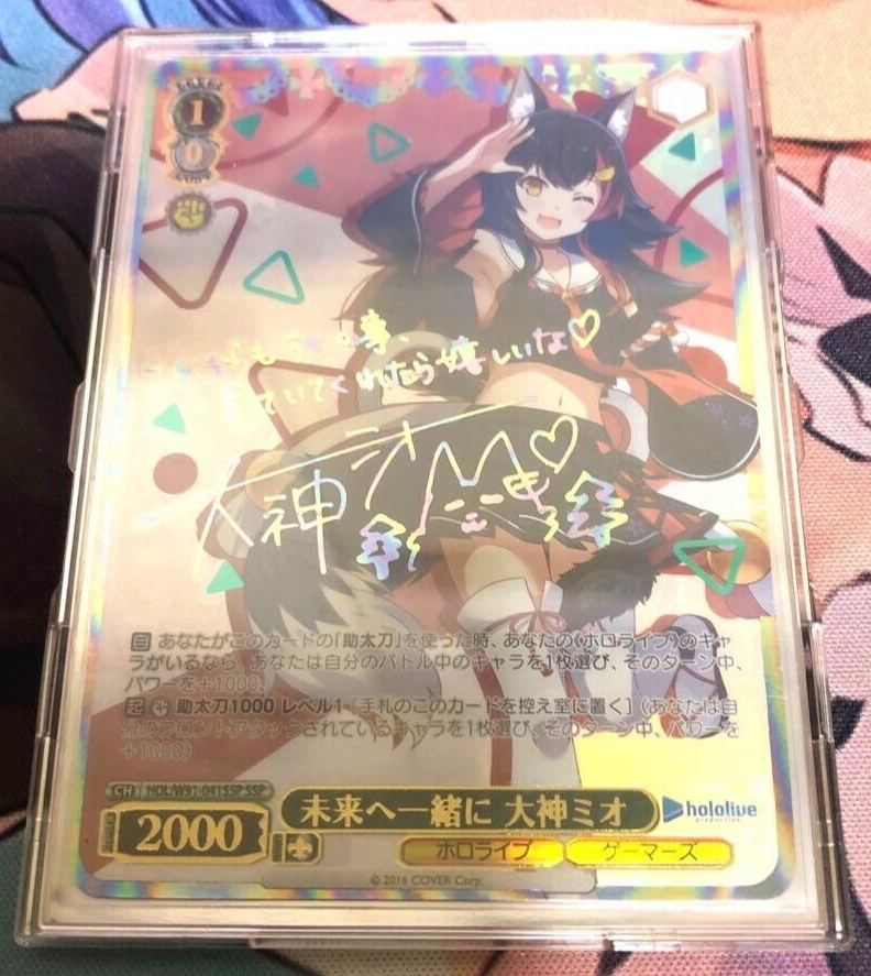 PSA10　純白のヴェール　狂三　PR　プロモ　TOP PRIZE PSA10 純白のヴェール 狂三 PR プロモ TOP PRIZE PSA10 純白の