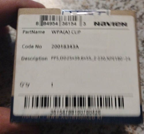 Navien WPA (A) Cup 20018343A
