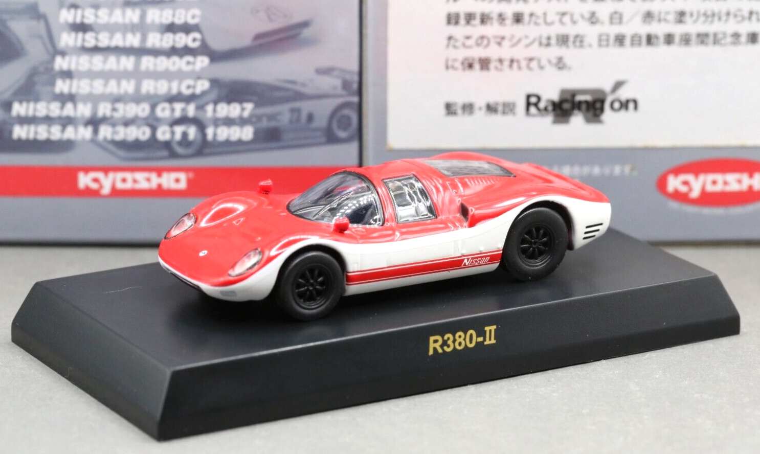 ミニカー NISSAN R390GT1 1997 kyosho 1/43 Super Rare 1/43 Kyosho Nissan R390gt1 Lemans 1997 Numbered