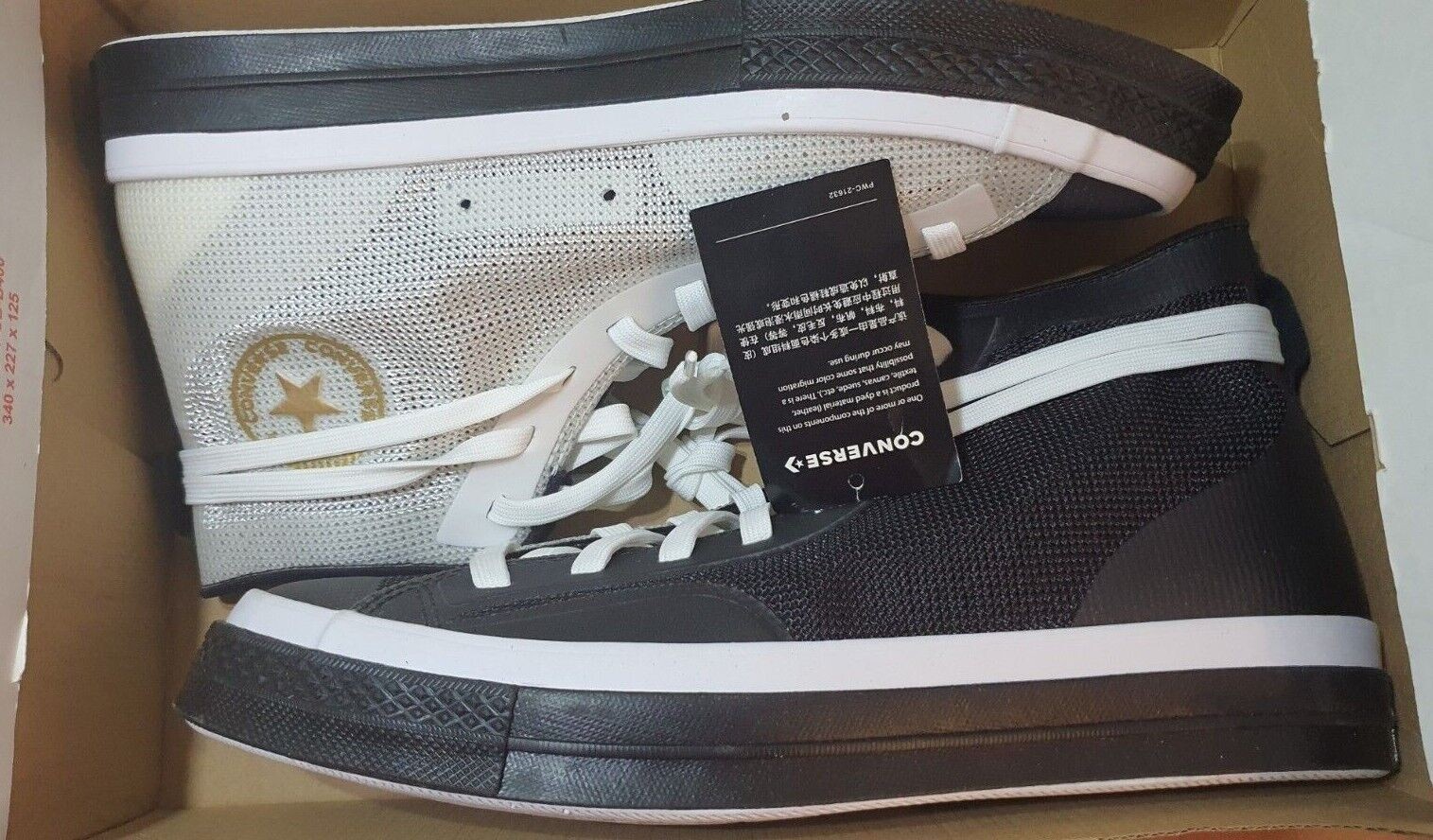 AF162　CONVERSE　ALL STAR　CT70　白　7 1/2 Converse Chuck Taylor All Star 70 NBA Houston Rockets shoes
