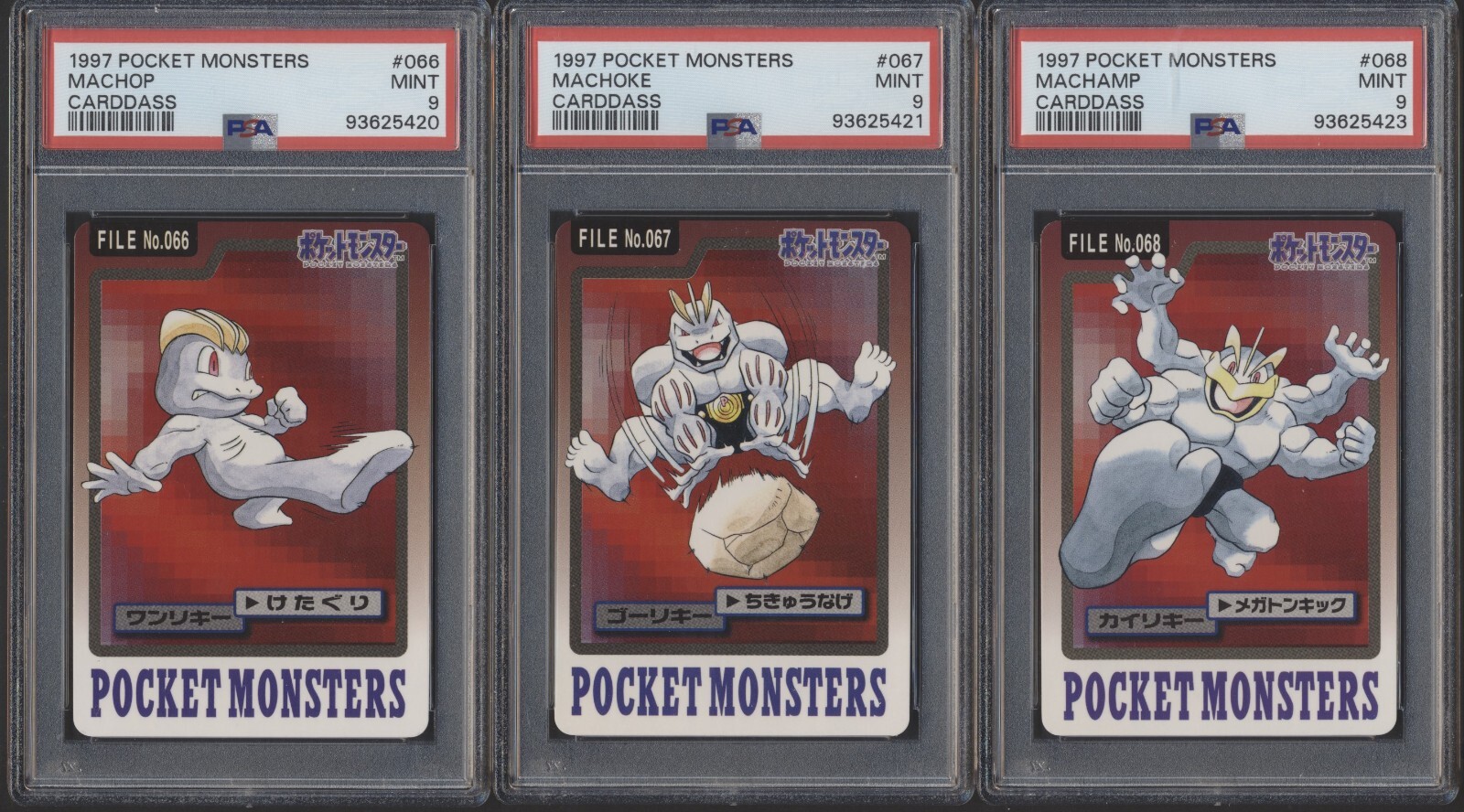 Machoke PSA 9