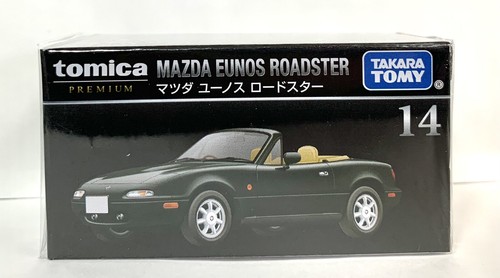 ミニカー TOMICA LIMITED EUNOS ROADSTER Green s-l400.jpg
