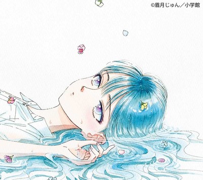 Aimer Ref:rain First Limited Edition Koi wa Ameagari no You ni CD DVD Japan