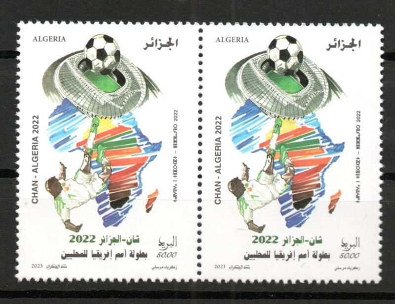 2023 - Algeria - The 7th Africa Cup of Nations Football Championships 2022- Pair