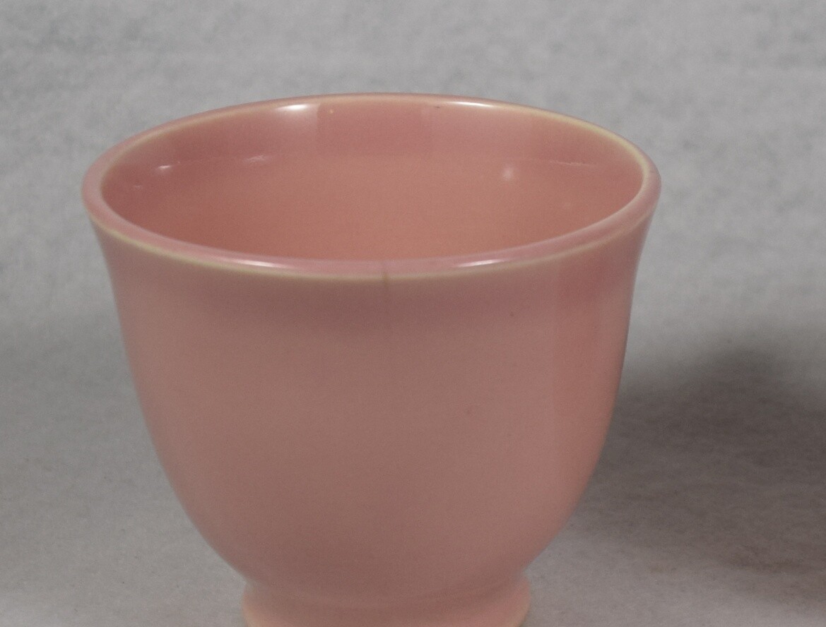 LuRay Pastels Taylor Smith Taylor TST Sharon Pink  Demitasse Cup LOT of 2