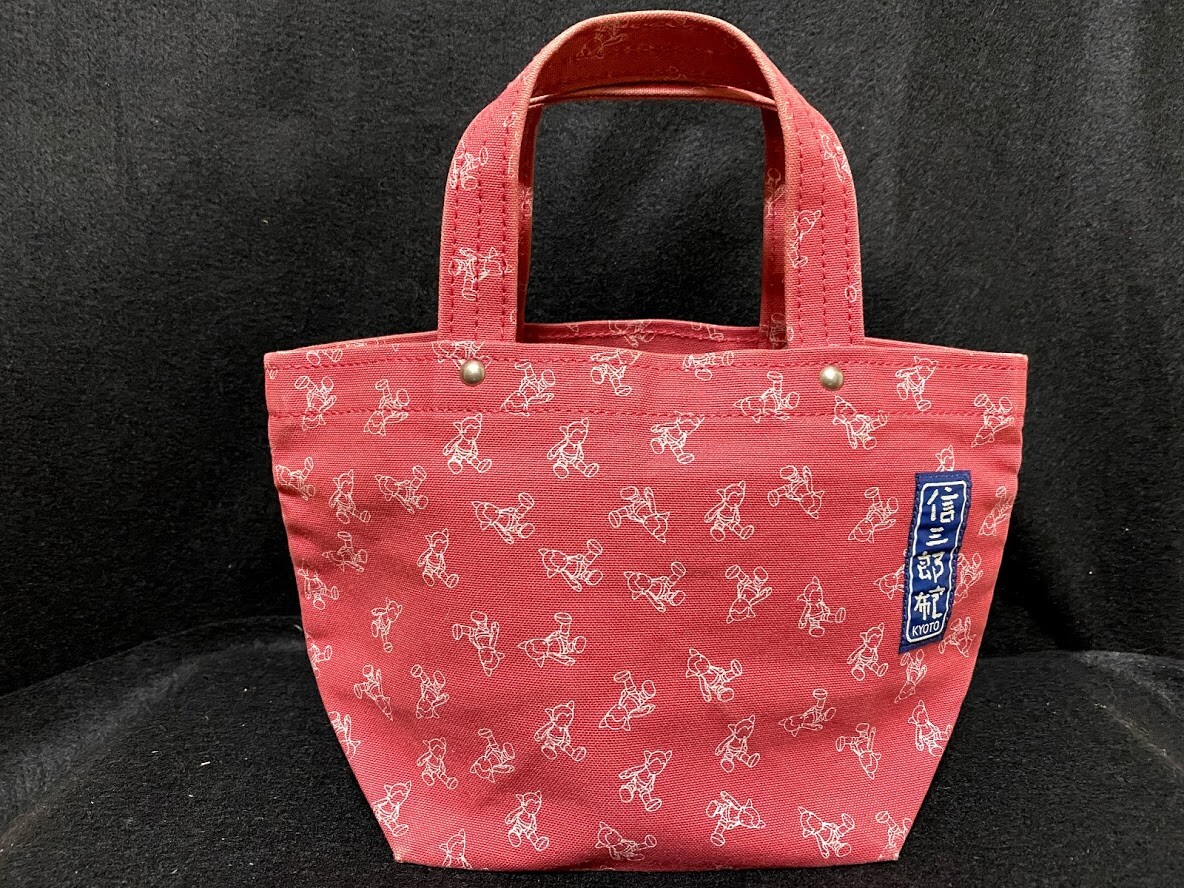 ★早期完売★LE ABONNE★MIRAGE BAG★3colors★日本未入荷★ ☆早期完売☆LE ABONNE☆MIRAGE BAG☆3colors☆日本未入荷☆ (LE