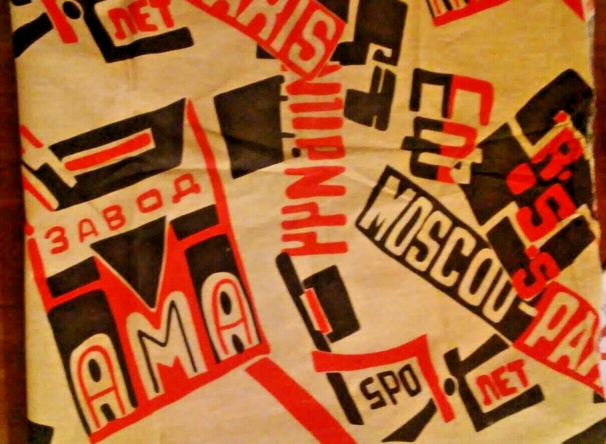 Vintage MCM Screen Print Fabric Moscow Paris AMA, Black, Red, Beige