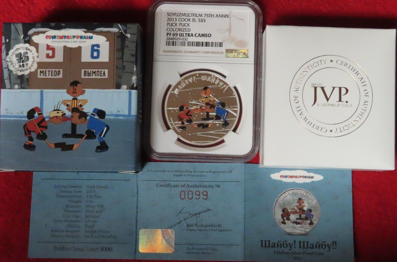 2013 Cook Island Soyuzmultfilm Soviet Cartoo Puck Puck 1oz 999 Silver NGC PF69