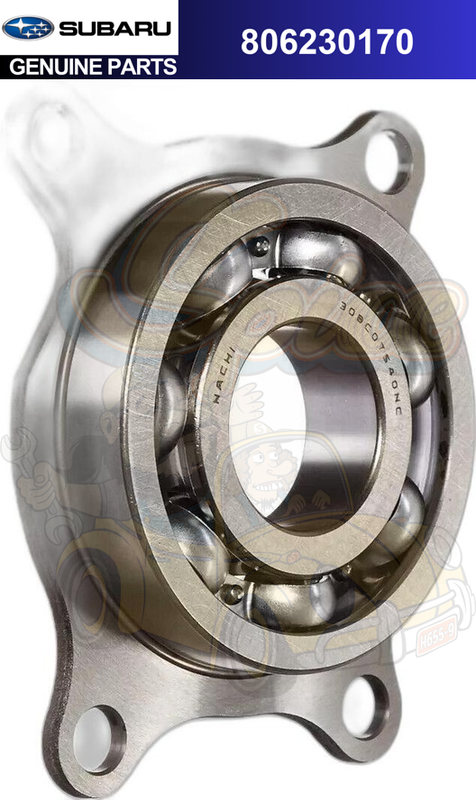 Nissan Genuine Output Shaft Seal 33142-4BA0C | eBay
