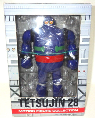 TETSUJIN 28 Motion Figure Collection JUN PLANNING Japan Rare Mitsuteru Yokoyama
