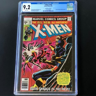 X Men 35 1967 Value Gocollect