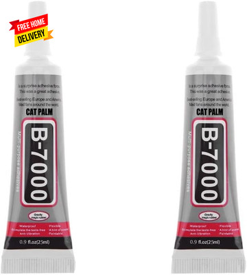B-7000 Adhesive, Multi-Function Glues Paste Adhesive Suitable for Glass, Wooden,
