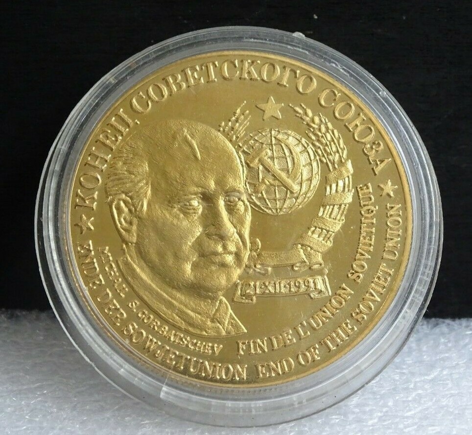 1991-cis-end-of-the-soviet-union-gorbachev-coat-of-arms-ussr-token-coin