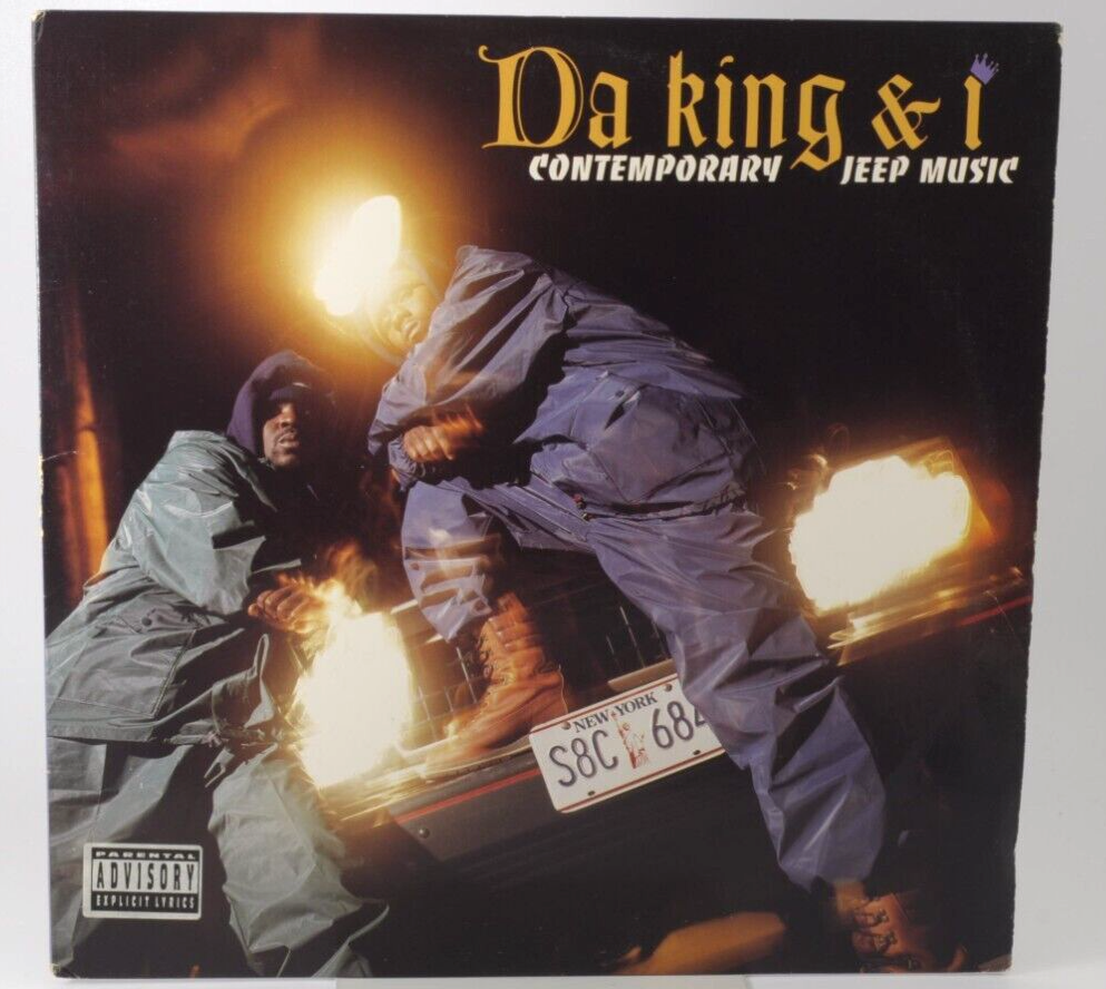 USオリジナル DA KING & I ROWDY JEEP MUSIC LP