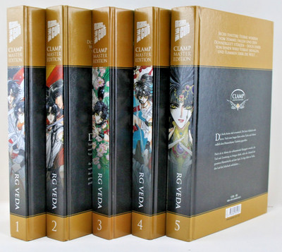 RG Veda Master Edition 1-5, im Komplettset, sehr guter Zustand, auf deutsch