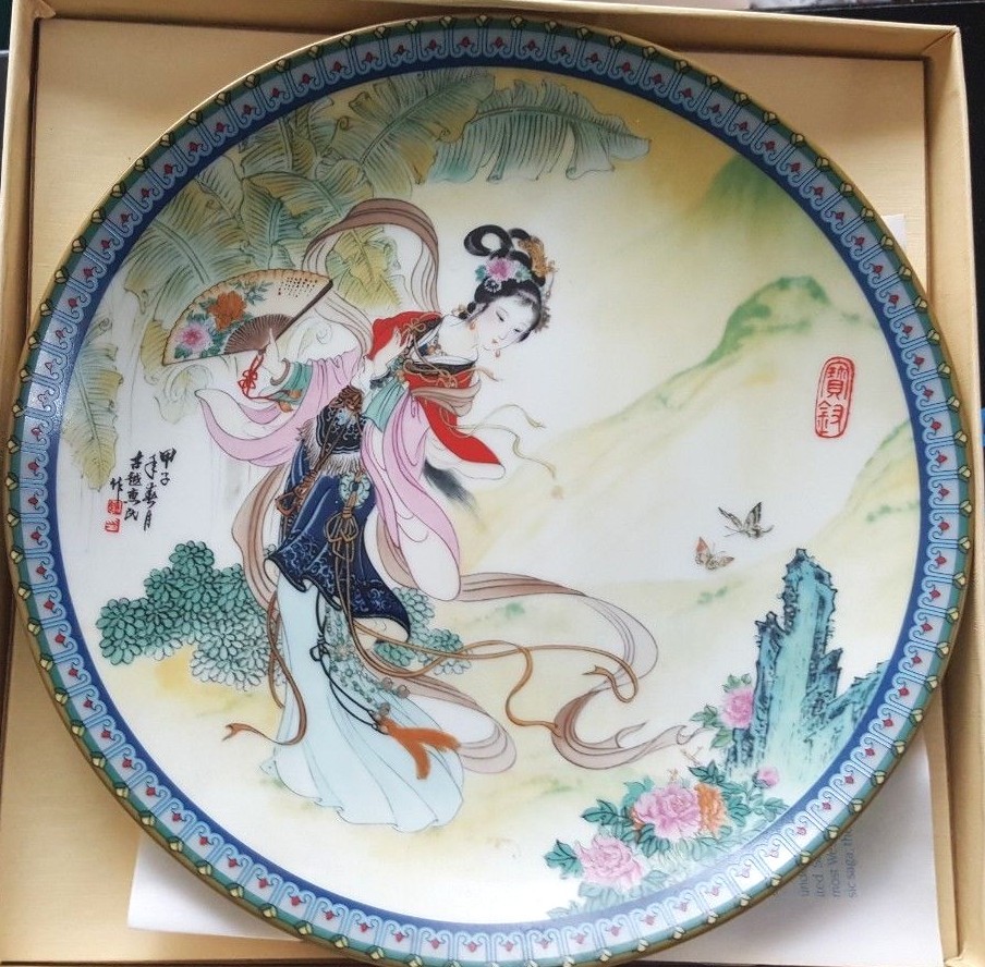 BEAUTIES OF THE RED MANSION IMPERIAL JINGDEZHEN PLATES ZHAO HUIMIN LOT OF 3
