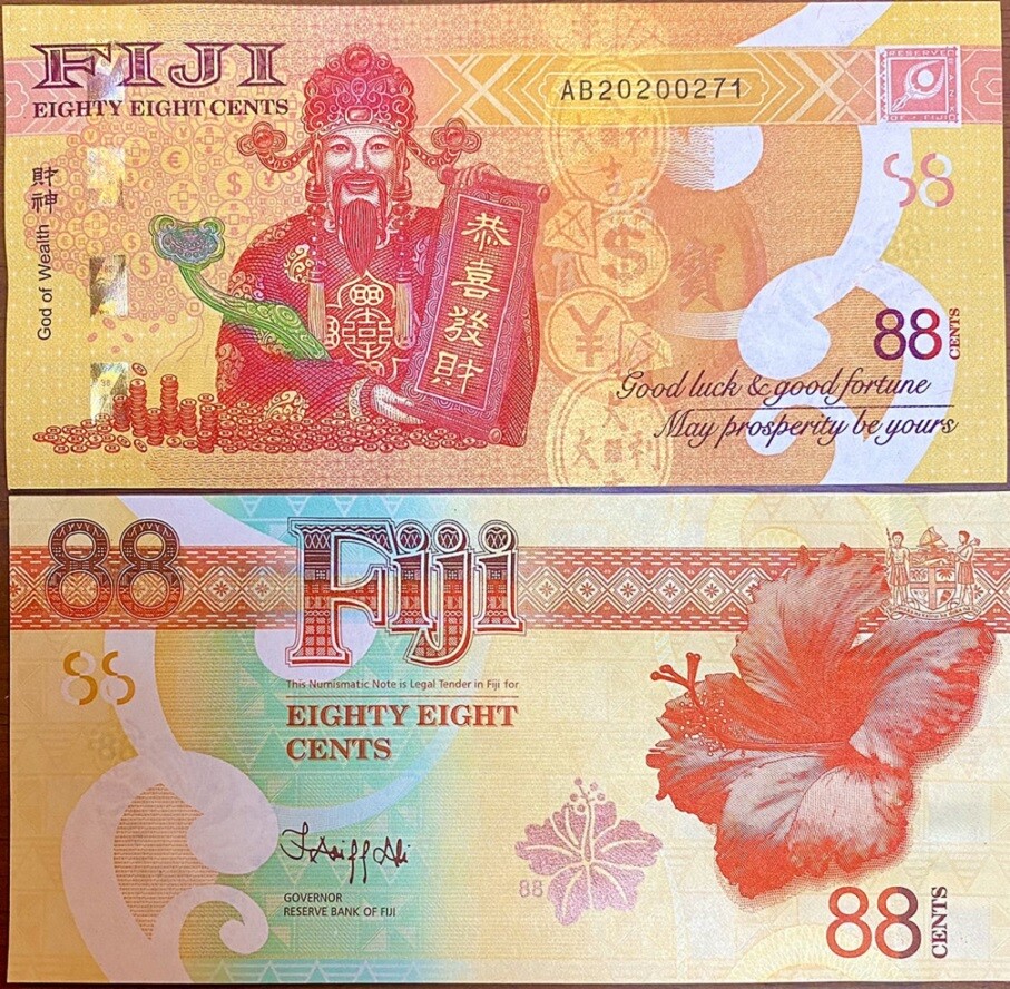 Fiji 88 Cents ND 2022 God of Wealth Commemorative P 123 UNC