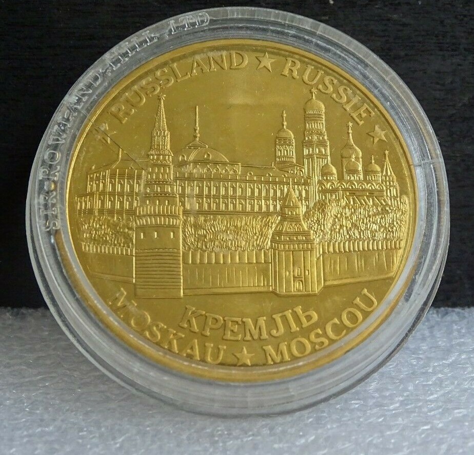 1991-cis-end-of-the-soviet-union-russia-kremlin-moscow-token-coin