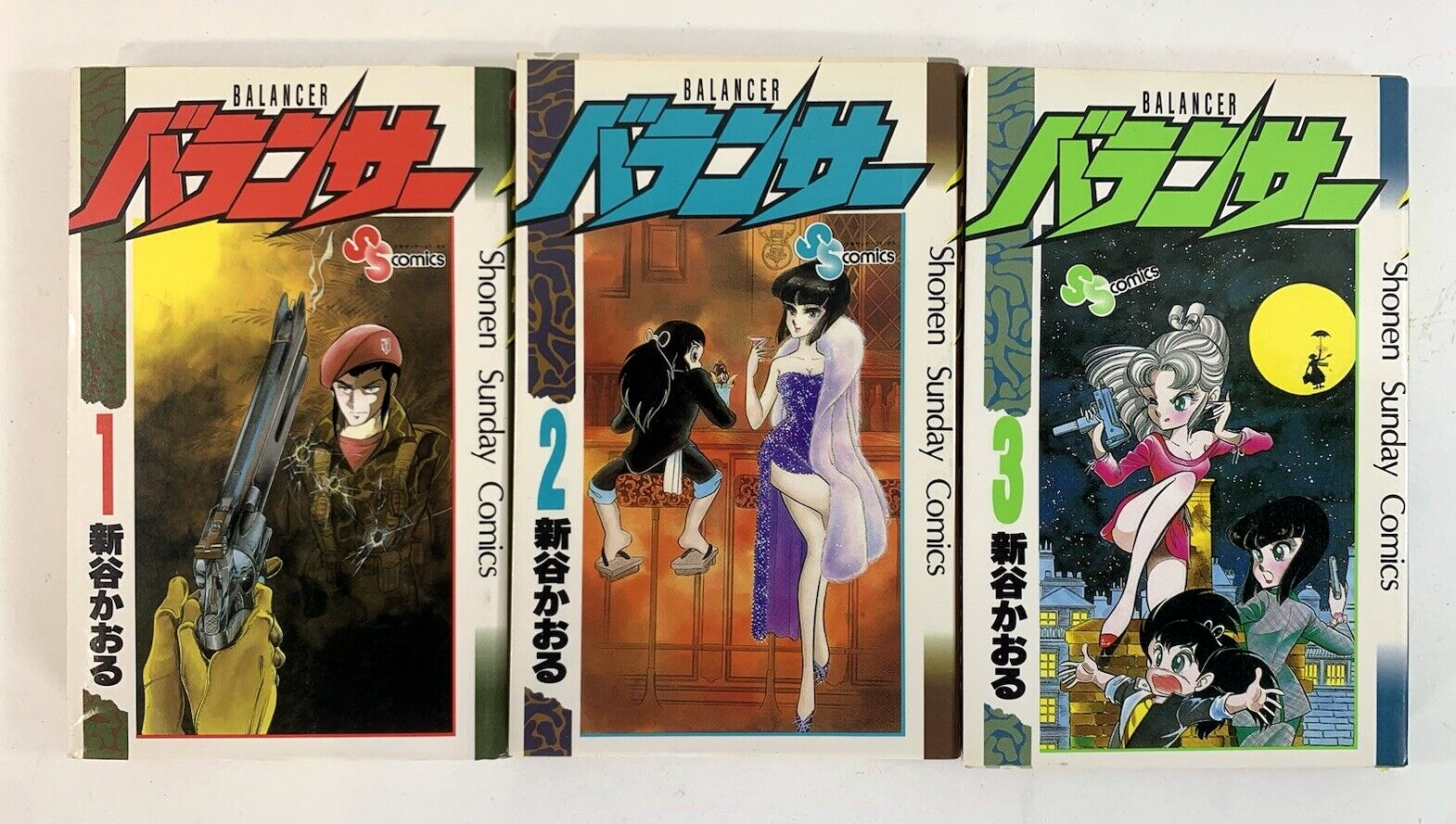 Japanese Manga Shogakukan Shonen Sunday Comics Kaoru