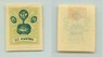 Russia Wild Levant 1919 30p mint . f2363
