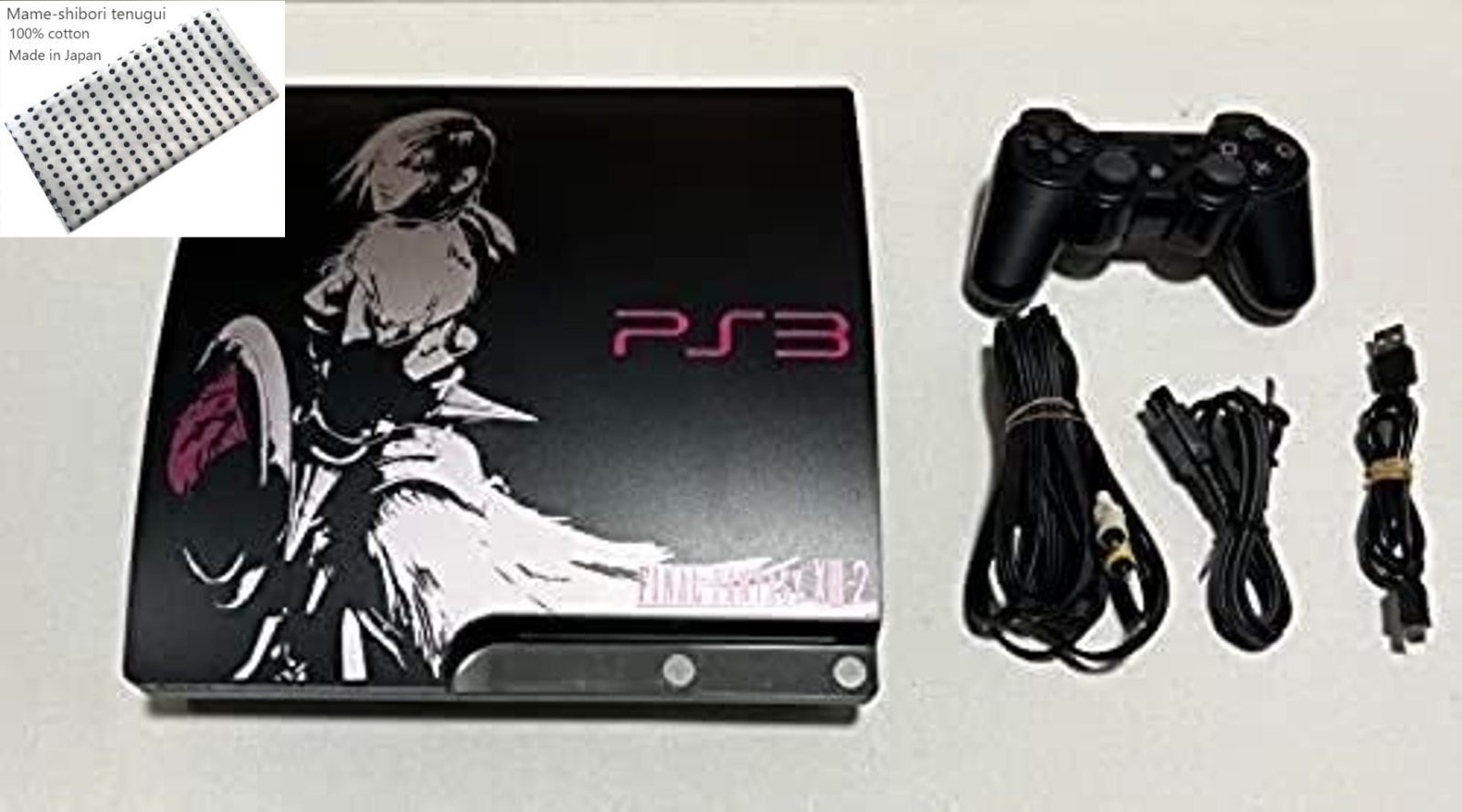 PlayStation3 - ファイナルファンタジーXIII-2 LIGHTNING EDITION Ver. s-l1200.jpg