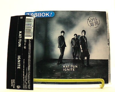 IGNITE [CD][OBI] BONUS TRACK /KAT-TUN /POP /J-POP /JAPAN