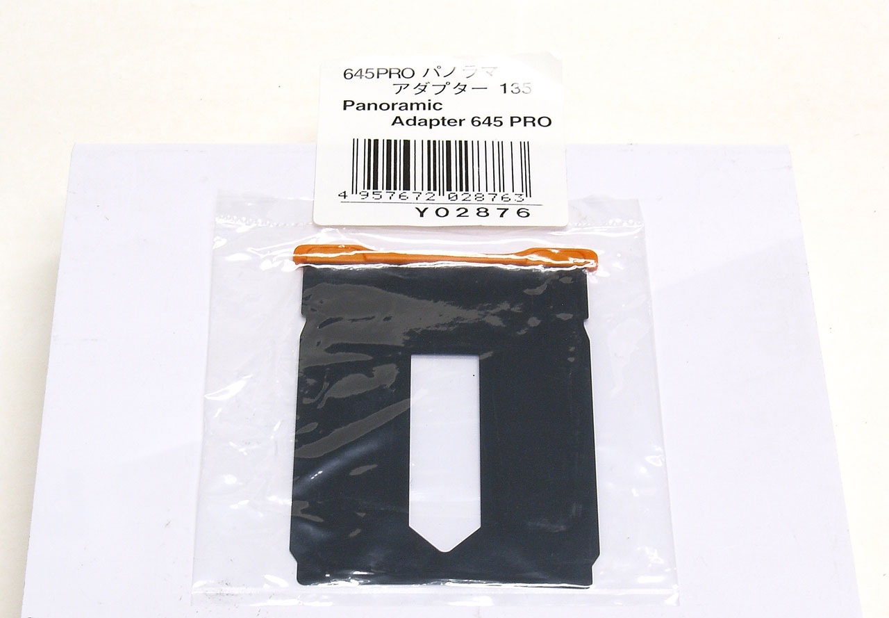 Mamiya 645 PRO (TL) 用 遮光板 Mamiya 645 Pro TL - Camera – Kamerastore