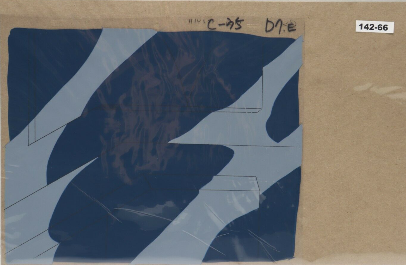 Wild C.A.T.S Original Production Cel 142-66 - Used Condition Wild C.A.T.S Original Production Cel 142-66 - Used Condition