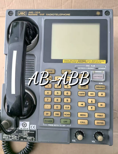 1PC used JHS-32A MARINE VHF RADIOTELEPHONE by DHL or FedEx | eBay