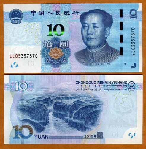 China, 10 Yuan, 2019, P-New, UNC Mao Tse-tung, Improved security