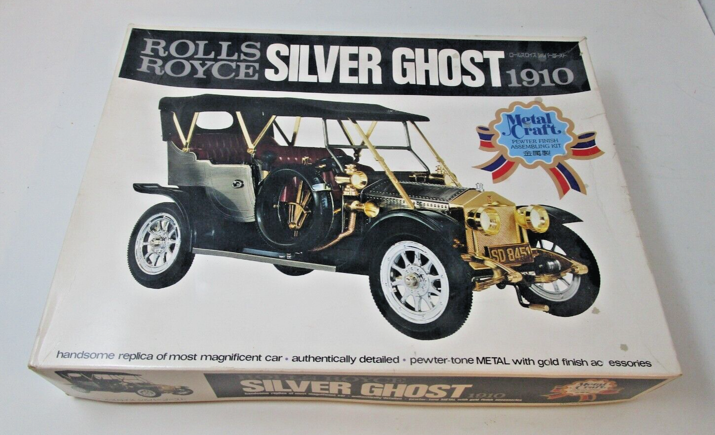 1/64 Rolls Royce Ghost シリアルナンバー入り 1/64 Alloy car model Rolls-Royce Ghost,Rolls-Royce Phantom