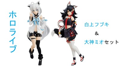 Hololive POP UP PARADE Shirakami Fubuki & Ogami Mio 2 set Figure vtuber Virtual 